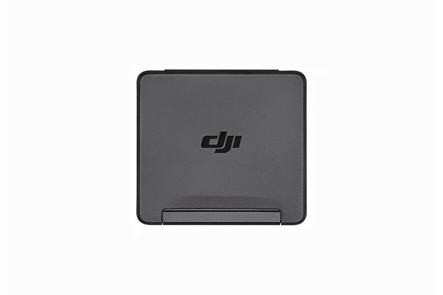 Набор нейтральных фильтров для DJI Mavic 3 (ND64/128/256/512)