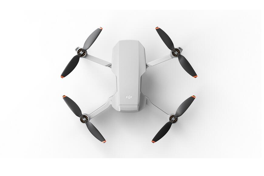 Квадрокоптер DJI Mini 2