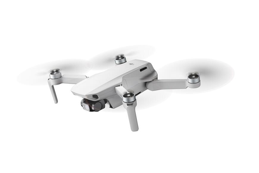 Квадрокоптер DJI Mini 2