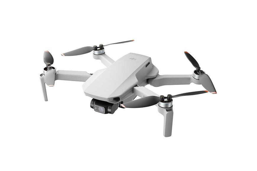 Квадрокоптер DJI Mini 2