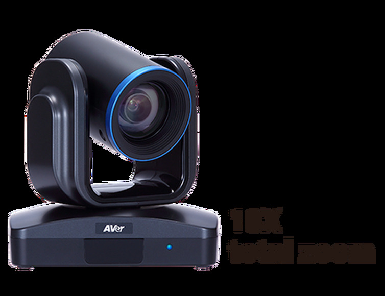 Система видеоконференц связи AVer  EVC150