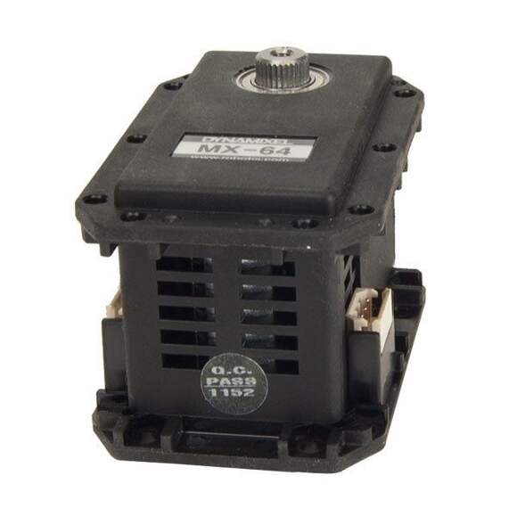 Сервомотор  DYNAMIXEL MX-64AR