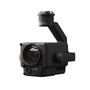 Подвес с камерой DJI Zenmuse H20