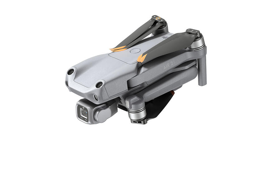 Квадрокоптер DJI Air 2S