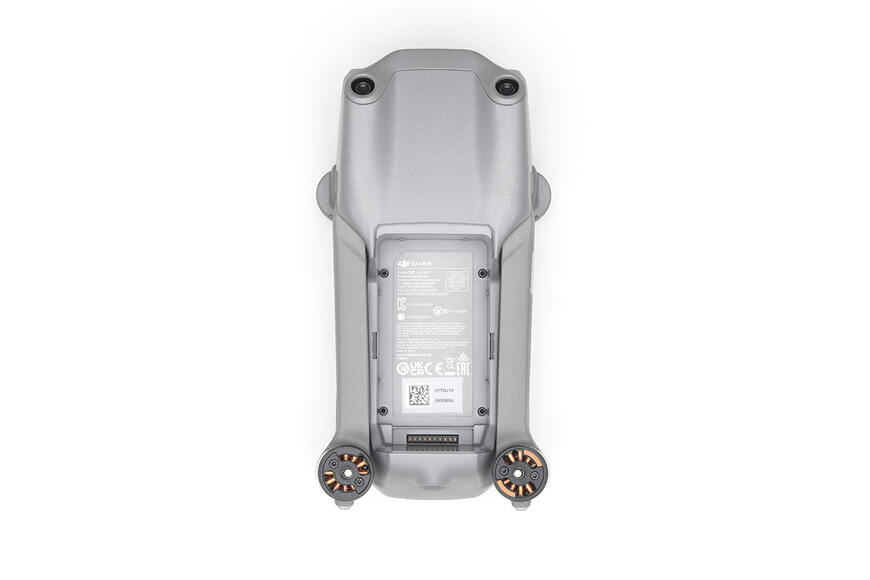 Квадрокоптер DJI Air 2S