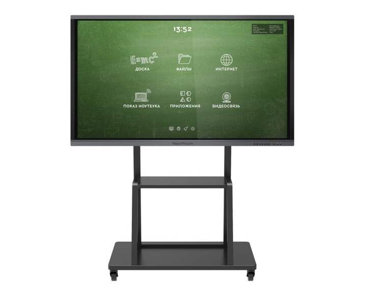 Напольная стойка для интерактивного комплекса 42"-90" на колесах, до 140кг (VESA 800x600)