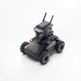 Робот DJI RoboMaster S1