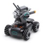 Робот DJI RoboMaster S1
