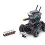 Робот DJI RoboMaster S1
