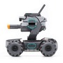 Робот DJI RoboMaster S1