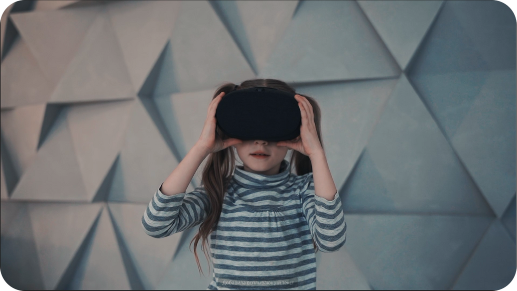 ПО VR Concept для инженерных классов (от 8 до 15 штук) на  1 год