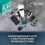 Робот-изобретатель