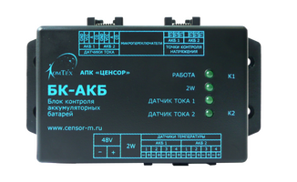 Блок аккумуляторных батарей для Океаника Пиранья