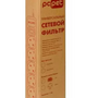 Сетевой фильтр PC PET AP01006-5-G, 5м, серый