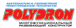 Polydron