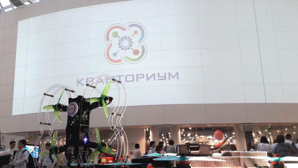 Конструктор гоночного квадрокоптера DH:ALFA SPORT 

В комплект не входят: Пульт управления и FPV-шле