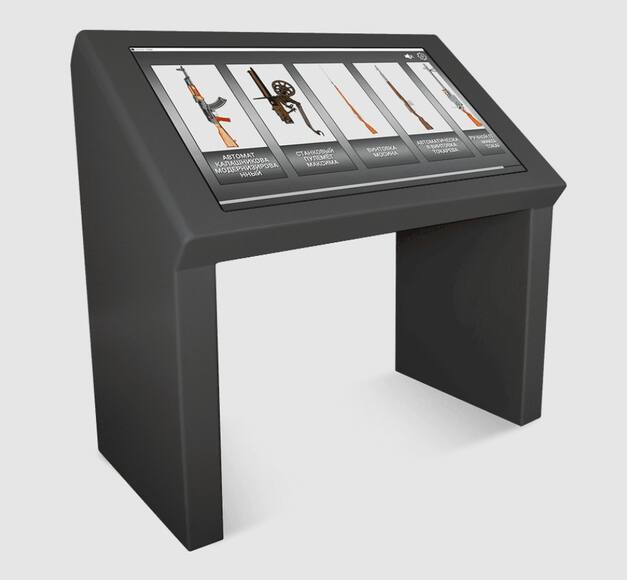 Интерактивный стол NexTable Agile 43
