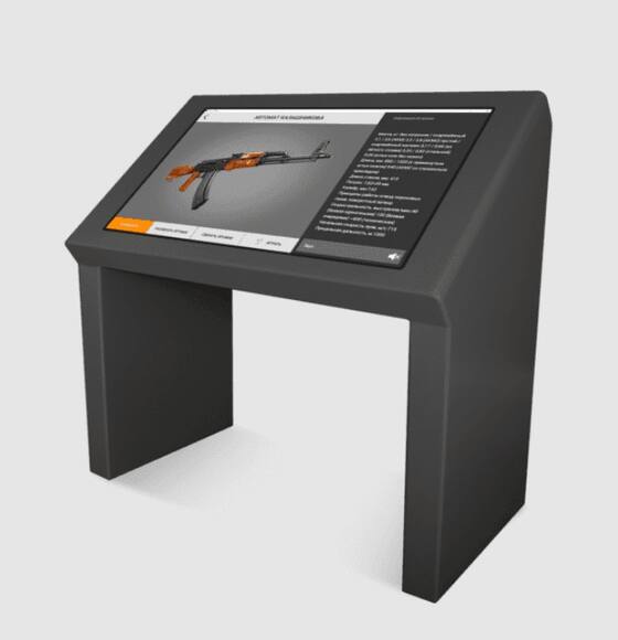 Интерактивный стол NexTable Agile 43
