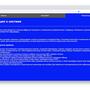 Транспондер системы хронометража Brlab Lite