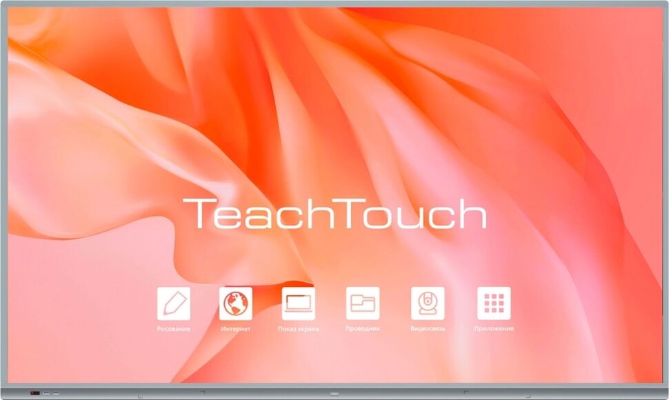Интерактивная панель TeachTouch 6.5N 55", 8/128Гб, Android 12, 40 касаний, слот OPS