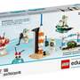StoryStarter Space Expansion Set / н10