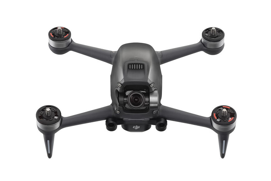 Квадрокоптер DJI FPV Combo