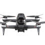 Квадрокоптер DJI FPV