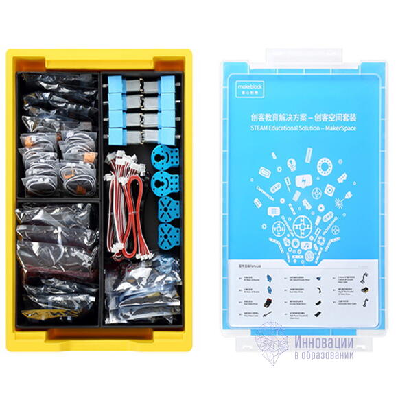 Набор двигателей компонентов MakerSpace Kits 2.0 -Motor Modules 3