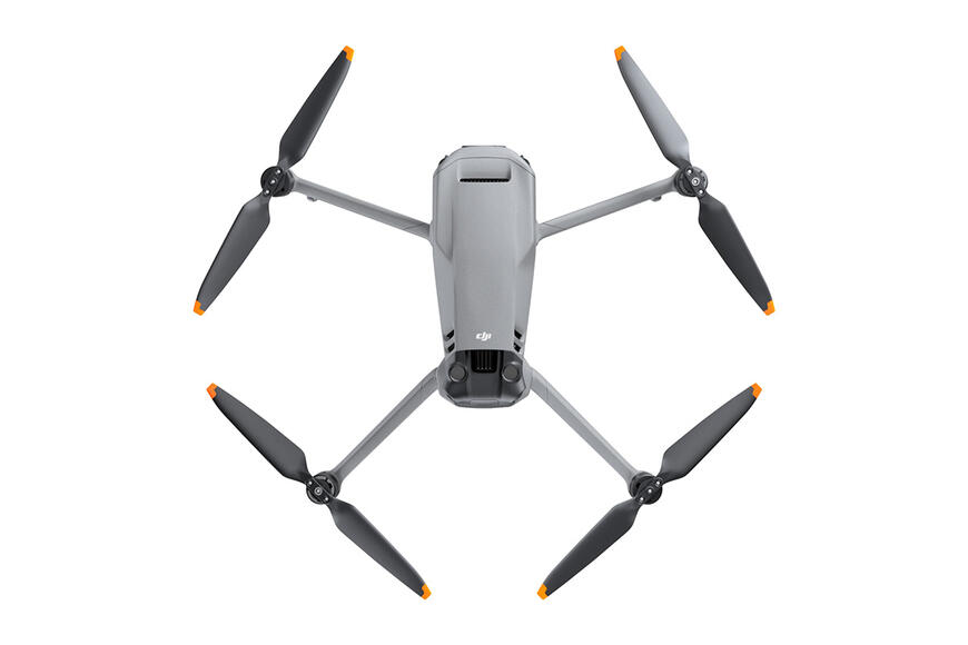 Квадрокоптер DJI Mavic 3 Fly More Combo