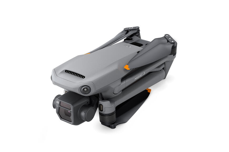 Квадрокоптер DJI Mavic 3 Fly More Combo