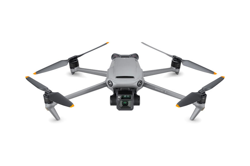 Квадрокоптер DJI Mavic 3 Fly More Combo