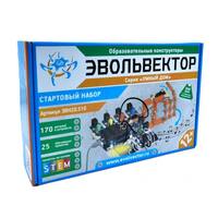 Конструктор "ЭВОЛЬВЕКТОР", серия "УМНЫЙ ДОМ" (Стартовый набор)