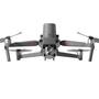 Квадрокоптер DJI Mavic 2 Enterprise Advanced