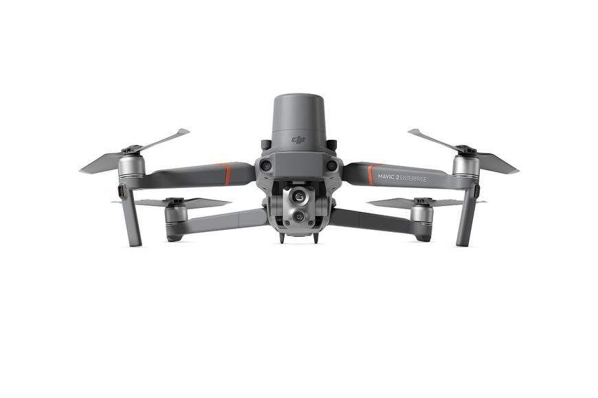 Квадрокоптер DJI Mavic 2 Enterprise Advanced
