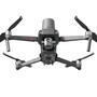 Квадрокоптер DJI Mavic 2 Enterprise Advanced