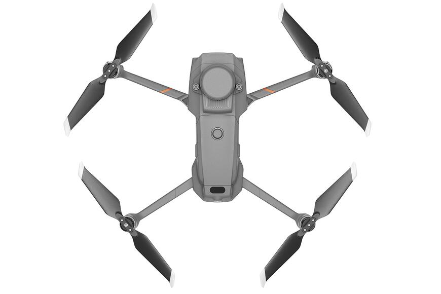 Квадрокоптер DJI Mavic 2 Enterprise Advanced