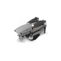 Квадрокоптер DJI Mavic 2 Enterprise Advanced