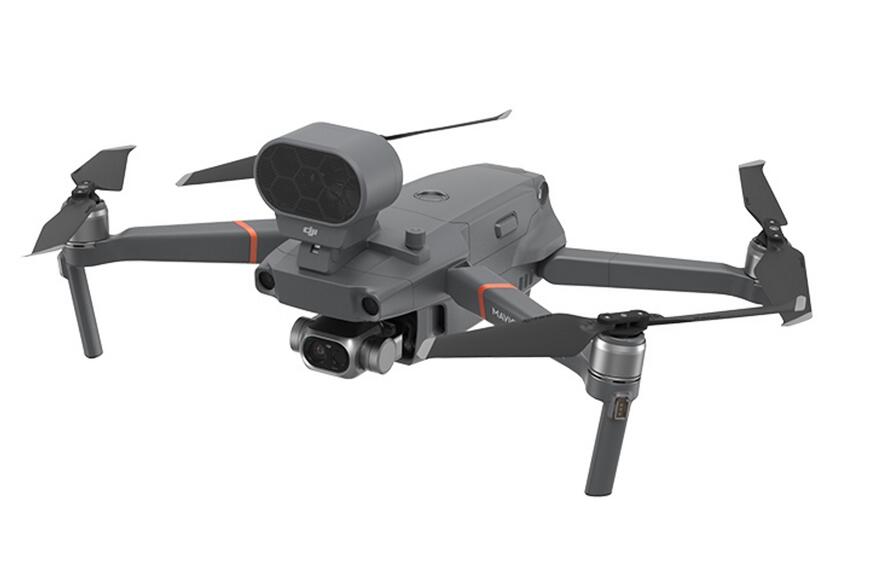 Квадрокоптер DJI Mavic 2 Enterprise Dual