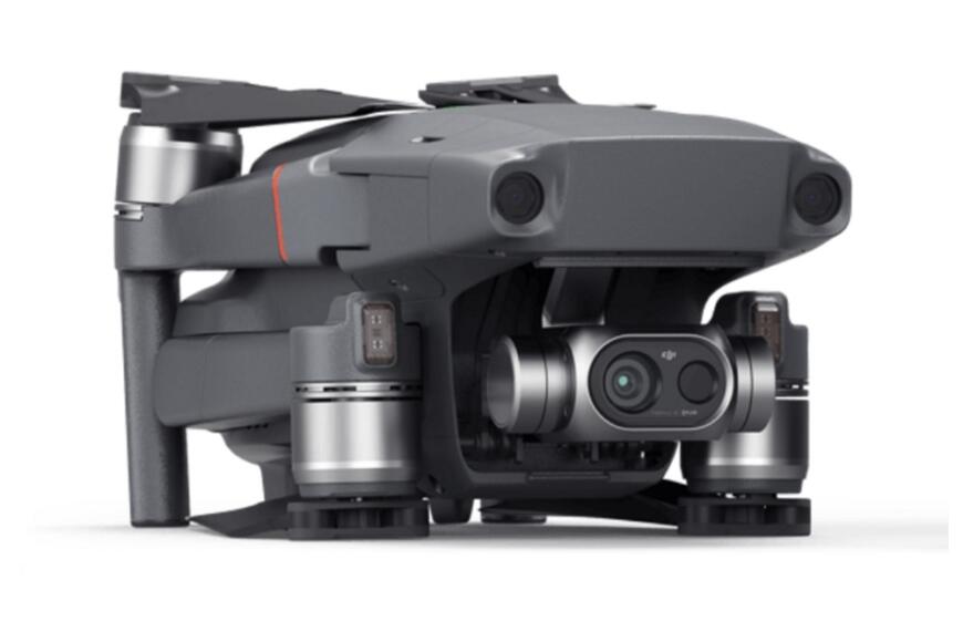 Квадрокоптер DJI Mavic 2 Enterprise Dual