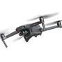 Квадрокоптер DJI Mavic 2 Enterprise Dual