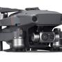 Квадрокоптер DJI Mavic 2 Enterprise Dual (пульт Smart Controller)