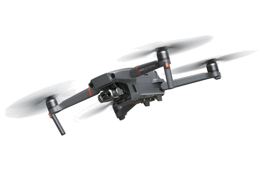 Квадрокоптер DJI Mavic 2 Enterprise Dual (пульт Smart Controller)