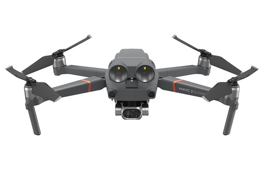 Квадрокоптер DJI Mavic 2 Enterprise Dual (пульт Smart Controller)