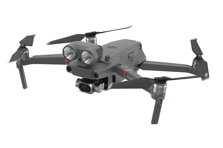 Квадрокоптер DJI Mavic 2 Enterprise Dual (пульт Smart Controller)