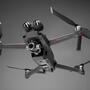 Квадрокоптер DJI Mavic 2 Enterprise