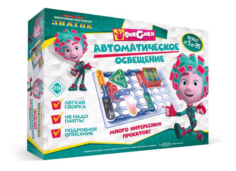 Эл. конструктор ЗНАТОК "Фиксики "Автоматическое освещение"