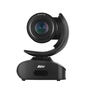 Конференц-камера с USB Aver CAM540, угол обзора до 86°, 16X, 4К