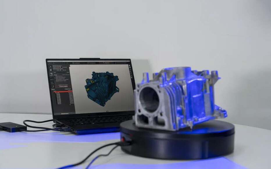 3D сканер RangeVision Pro II