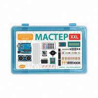 Образовательный набор для проектов Arduino "Мастер XXL"
