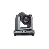 PTZ-видеокамера с поддержкой протокола NDI AVer PTZ330N, FullHD 1080p, 12х zoom, PoE+, HDMI, USB